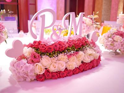 Wesela Bella Rosa Strzyżów