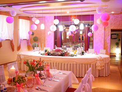 Wesela Bella Rosa Strzyżów
